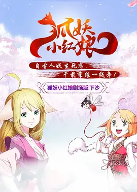 把奶罩脱了屁股撅到天上去打作文